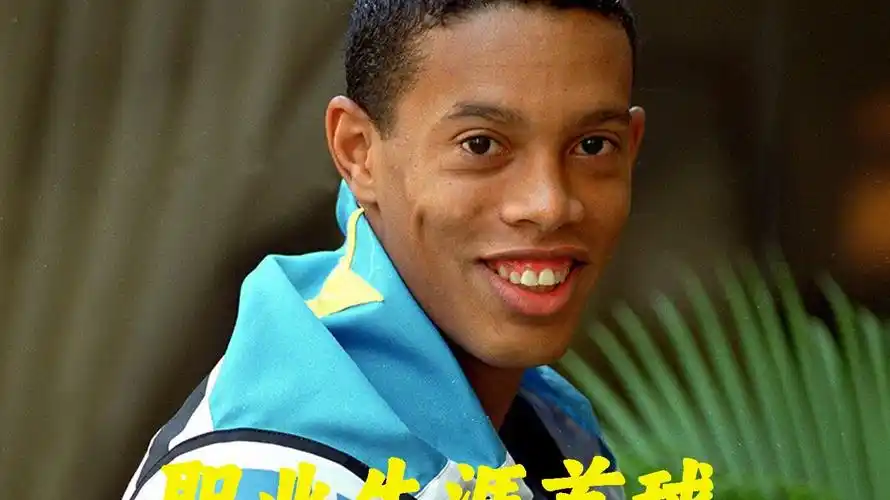 着和自律精