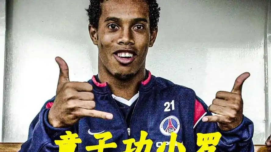 也能为杯赛