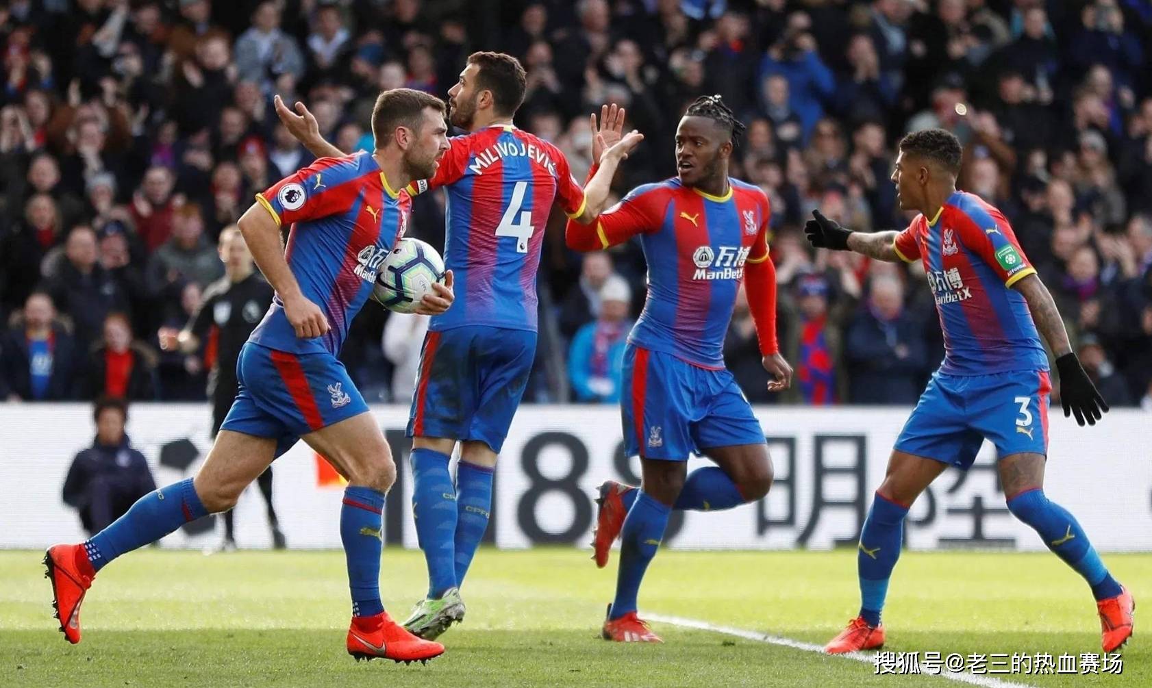 试点还将采 试点还将采